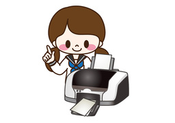 try outのイラスト